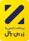 زرین‌پال