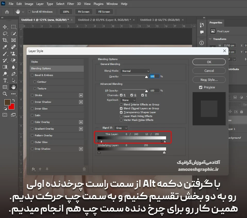 آموزش روتوش عکس در فتوشاپ pdf