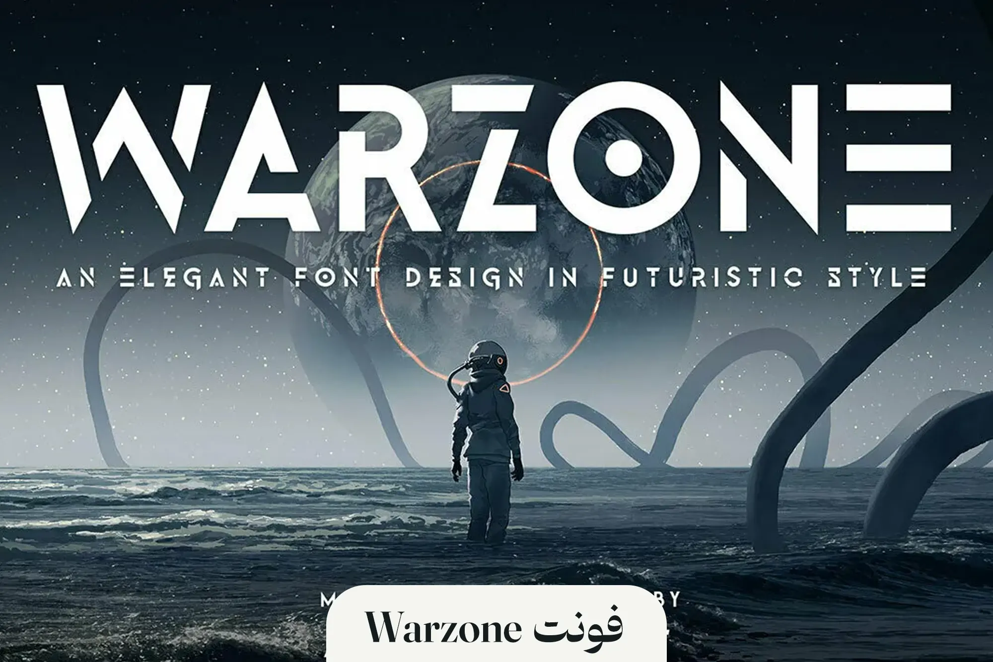 فونت Warzone