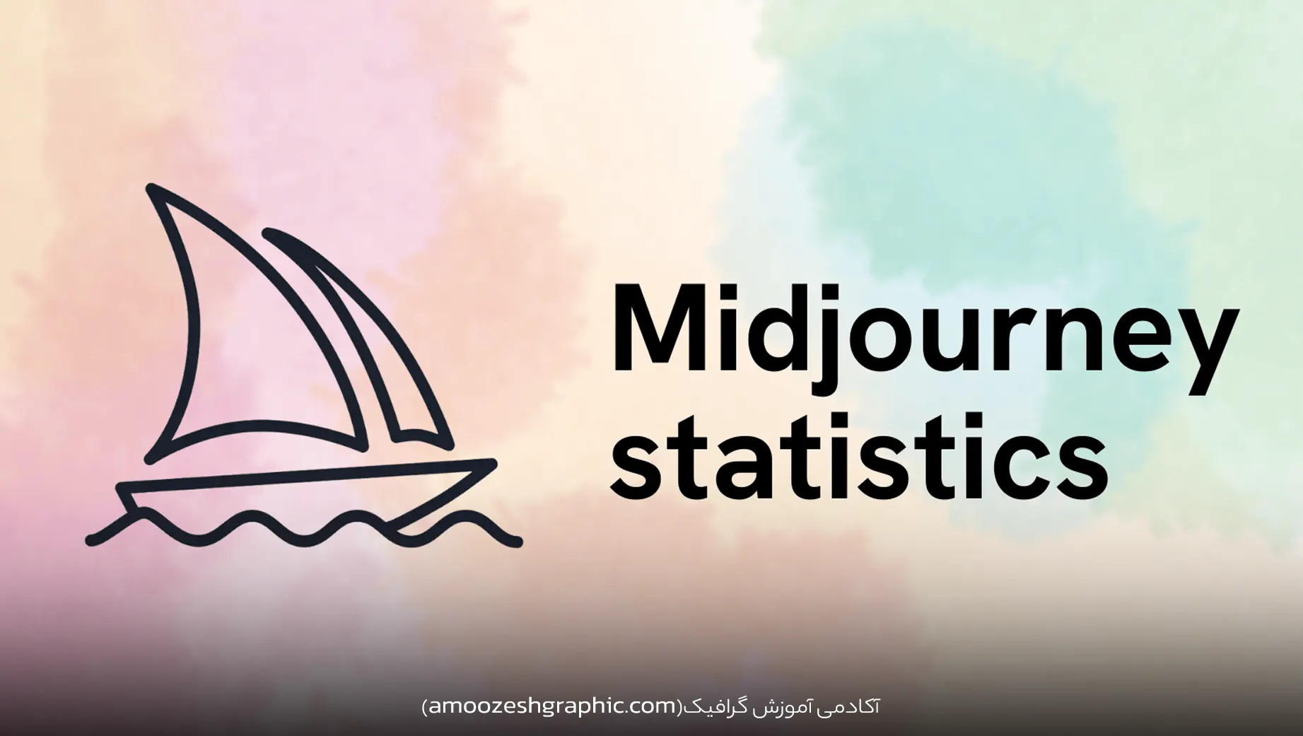 سایت Midjourney برای تبدیل متن به عکس